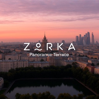 Telegram profile photo for Zorka Panoramic Terrace