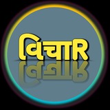 Telegram profile photo for VICHAR