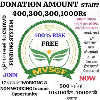 Telegram profile photo for MVSGF HELP FOUNDATION