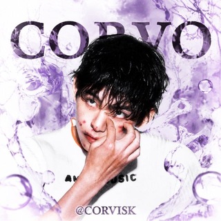 Telegram profile photo for 𝐂O̸̫𝐑𝐕𝐎