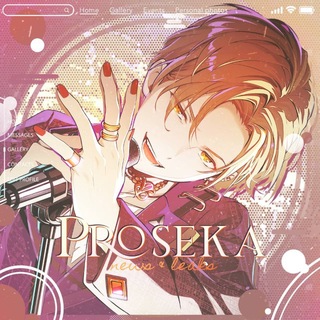 Telegram profile photo for proseka : news & leaks