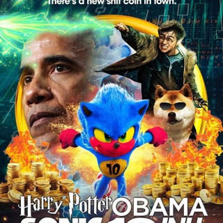 Telegram profile photo for Harry Potter Obama calls ☎️