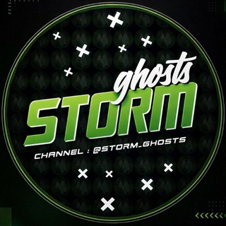 Telegram profile photo for 『SG』STORM GHOSTS - أشباح العاصفة - كروت رمضان 2026