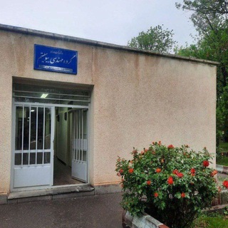 Telegram profile photo for اخبار مهندسی بیوسیستم