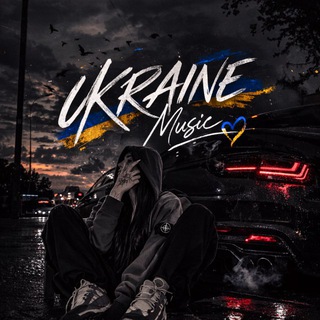 Telegram profile photo for UKRAINE MUSIC🇺🇦❤️🔥🇺🇦