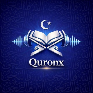 Telegram profile photo for Qur'on