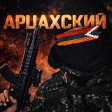 Telegram profile photo for Агентство Самвела