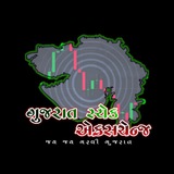 Telegram profile photo for Gujarat Stock Exchange
