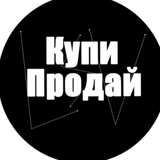 Telegram group profile photo for ♦ Сосновый Бор, Южлаг 03