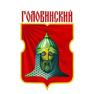 Telegram profile photo for ⚔️ Головинский район - чат