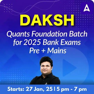 Telegram profile photo for Shantanu Shukla Sir Daksh Premium Paid 2025 Harshal Agrwal Paid Course Smriti Sethi Aanchal ma'am Nimisha bansal English Paid