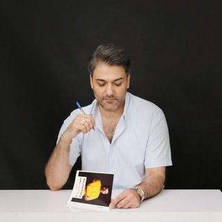 Telegram profile photo for آکادمی اسماعیل زاده