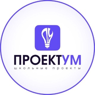 Telegram profile photo for Индивидуальный итоговый проект готовый