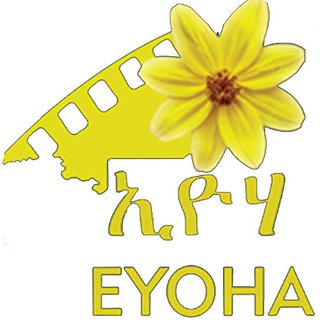 Telegram profile photo for Eyoha Entertainment