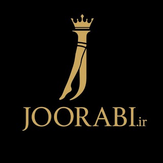 Telegram profile photo for جوراب شلواری | جورابی