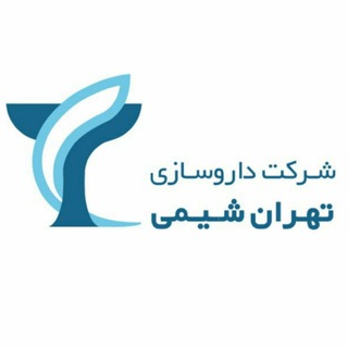 Telegram profile photo for داروسازی تهران شیمی