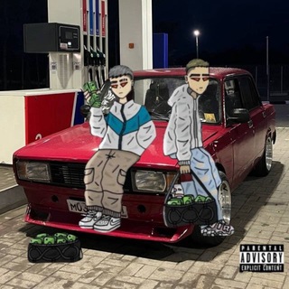 Telegram profile photo for Крикет она?☠️