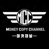 Telegram profile photo for Money Copy Channel (머카채널)