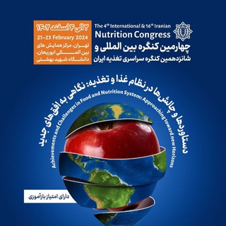 Telegram profile photo for Inc2024.ir