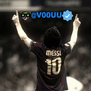 Telegram profile photo for ثـقـقـة محمد @V00UU ⚡