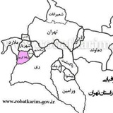 Telegram profile photo for کانال اخبارشهرستان رباط کریم
