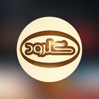 Telegram profile photo for کانال رسمی گلرود