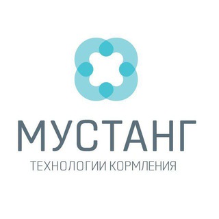 Telegram profile photo for МУСТАНГ Технология Кормления !