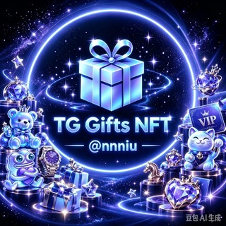 Telegram profile photo for 🅥妞宝NFT成交记录(挂售可投稿)