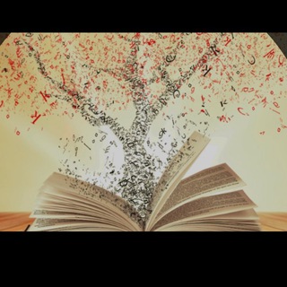 Telegram profile photo for Livre caché 📚