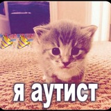 Telegram profile photo for Баттлы внешек😻