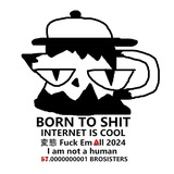 Telegram profile photo for А смысл? - BORN TO SHIT INTERNET IS COOL 変態 Fuck Em All 2024 I am not a human 61.0000000001 BROSISTERS