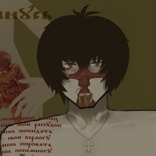 Telegram profile photo for onsle.one