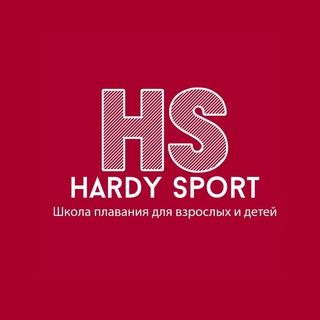 Telegram profile photo for Школа плавания - HАRDY SPORT