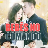 Telegram profile photo for BEBÊS NO COMANDO | BEBÊS NO COMANDO | BEBÊS NO COMANDO | BEBÊS NO COMANDO | BEBÊS NO COMANDO | BEBÊS NO COMANDO | BEBÊS NO