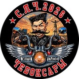 Telegram profile photo for СЯЧ 2026