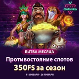Telegram profile photo for Легкие способы получения промокодов для игровых слотов