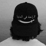Telegram profile photo for My blog ✊🏻🧔🏻