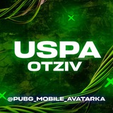Telegram profile photo for USPA OTZIV