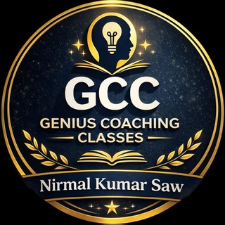Telegram profile photo for GENIUS COACHING CLASSES(Gcc) by Nirmal(6th to 12th ncert notes) jharkhand board special