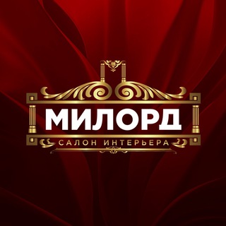 Telegram profile photo for Milord_salon