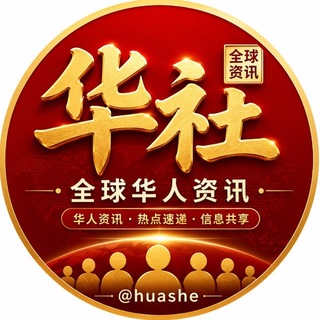Telegram profile photo for 16