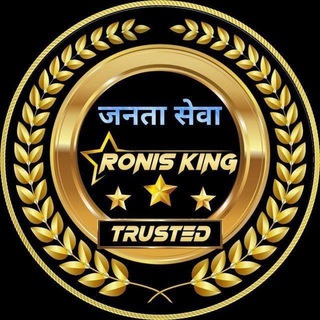 Telegram profile photo for जनता सेवा