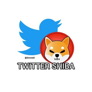 Telegram group profile photo for twshib INU COIN (🐦 TWITTER+ 💩shib)