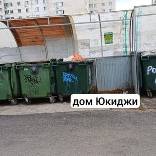 Telegram profile photo for ЧИСТКА МЬЮ | 𝐢̶ָ𝐧⃪ֵֶׂۭ֘֯ۚ𝐟꯭𖹭⃪ְۣׅؔ᤺ᝳ Yᥙӄִׄ𝐢̶ָյׁׅ𝐢̶ָ |