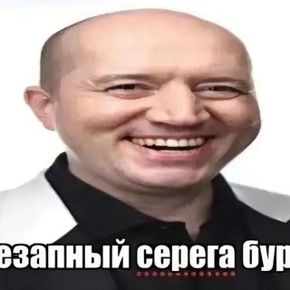 Telegram profile photo for взлом пву