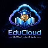 Telegram profile photo for EduCloud