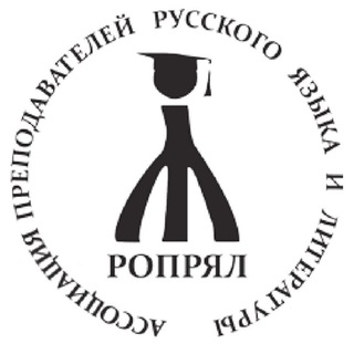 Telegram profile photo for Новости РОПРЯЛ