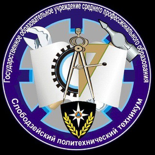 Telegram profile photo for Слободзейский политех