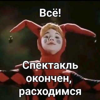 Telegram profile photo for 🍁Шошик 