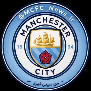 Telegram profile photo for منچسترسیتی | Manchester City